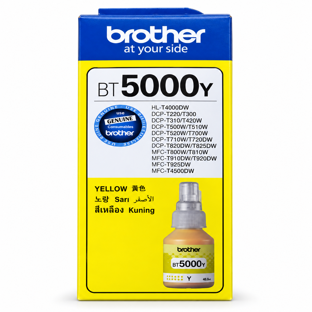 Brother Inkjet Ink Bottle BT5000 Yellow